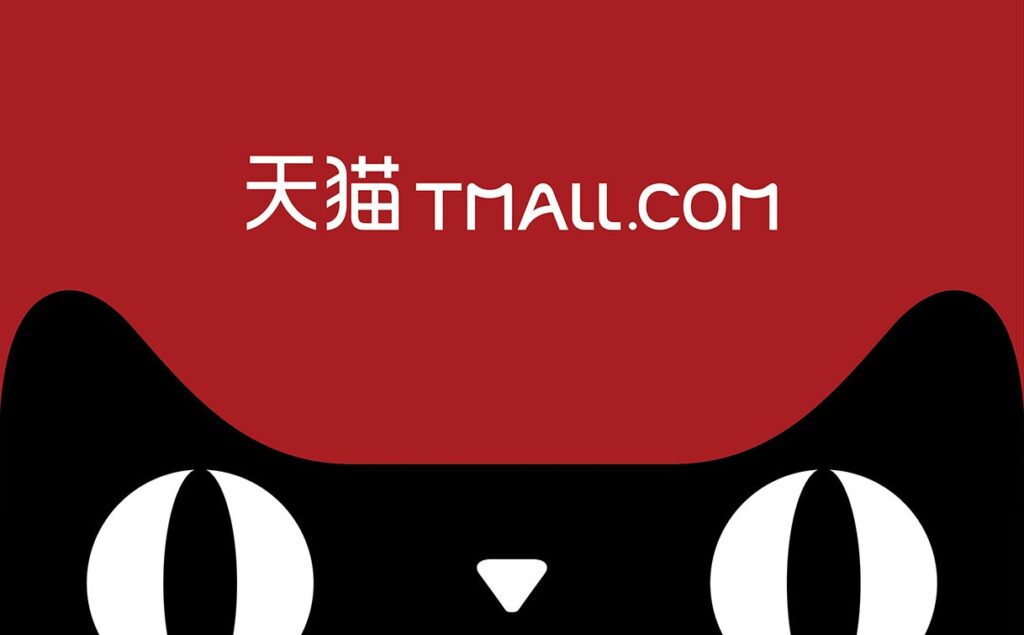 Tmall